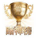 满冠体育 APP