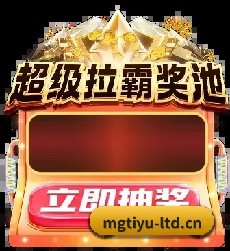 无国界赛事巡礼